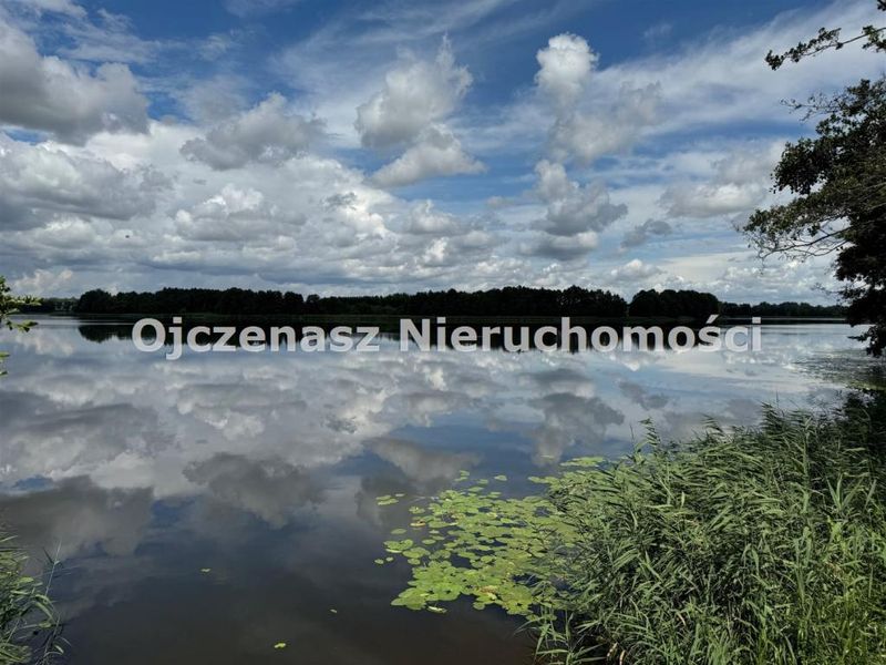 Zdjęcie ogłoszenia -  