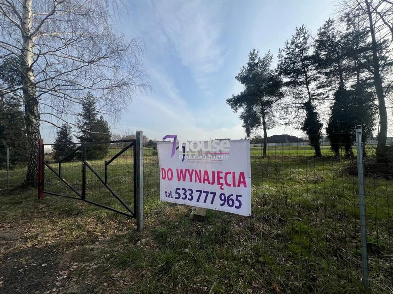 Zdjęcie ogłoszenia -  