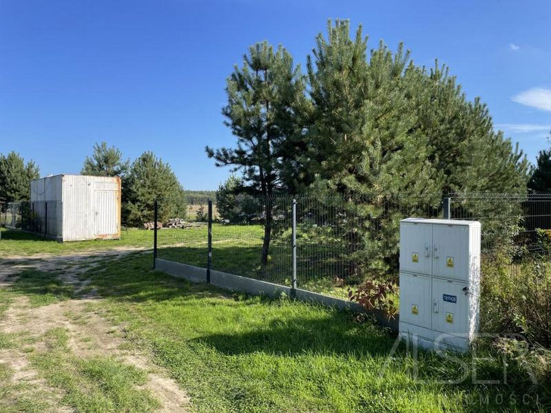 Zdjęcie ogłoszenia -  