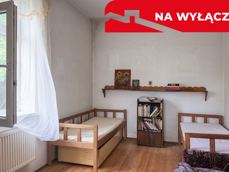 Zdjęcie ogłoszenia -  
