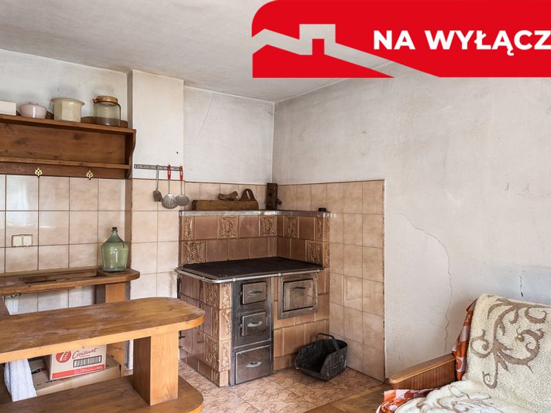 Zdjęcie ogłoszenia -  