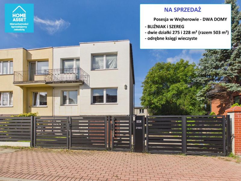 Zdjęcie ogłoszenia -  