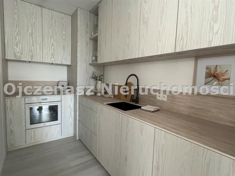 Zdjęcie ogłoszenia -  