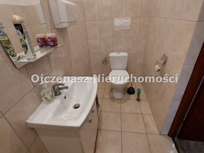 Zdjęcie ogłoszenia -  