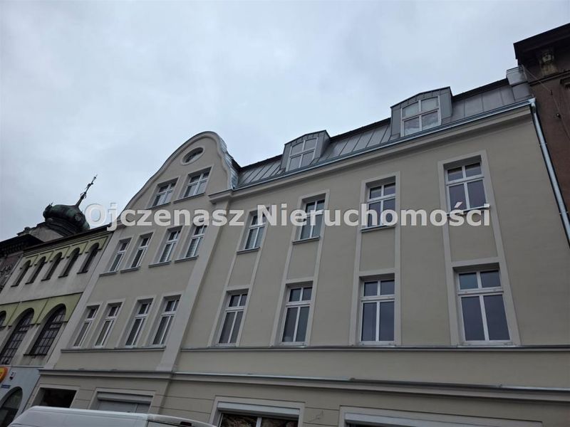 Zdjęcie ogłoszenia -  