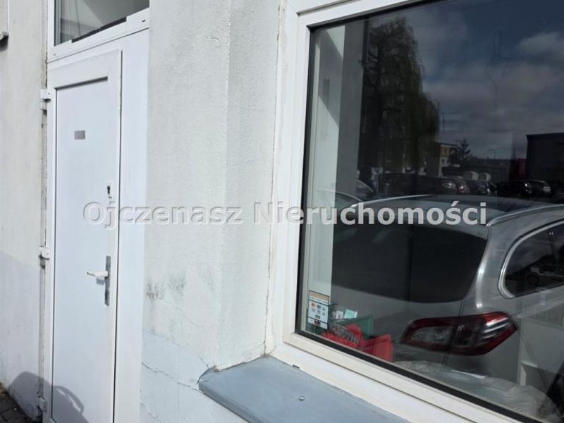 Zdjęcie ogłoszenia -  