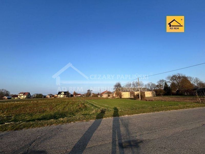 Zdjęcie ogłoszenia -  