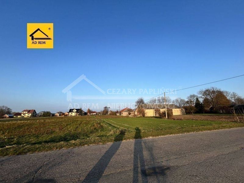 Zdjęcie ogłoszenia -  
