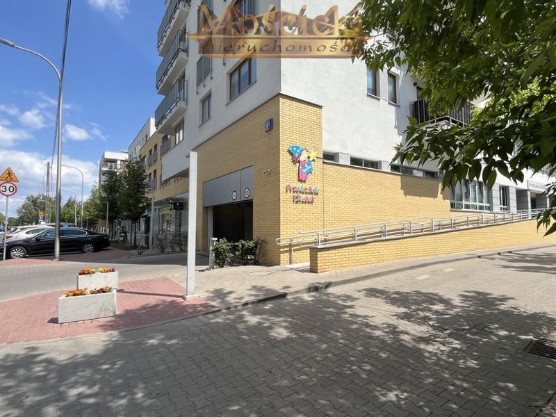 Zdjęcie ogłoszenia -  