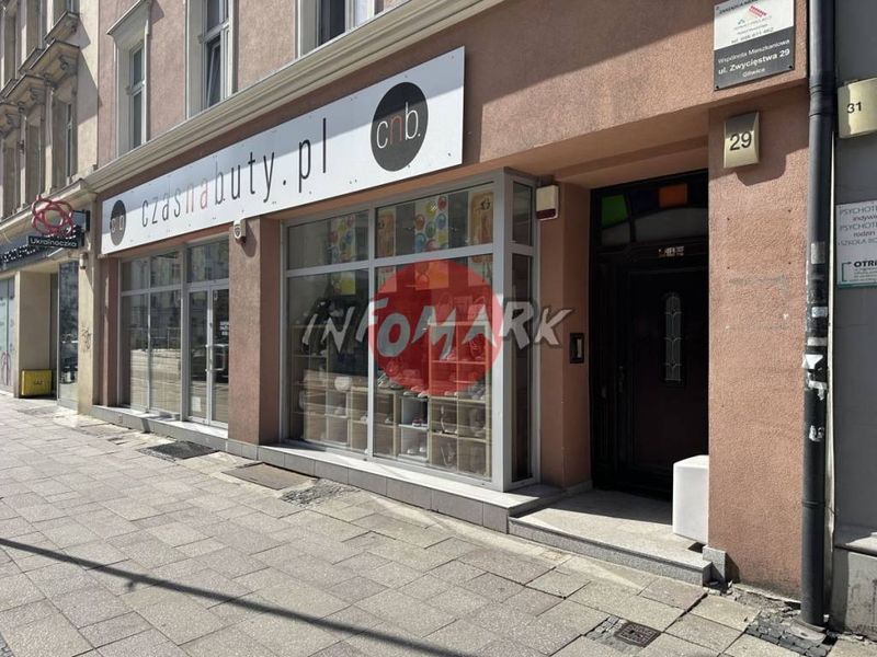 Zdjęcie ogłoszenia -  