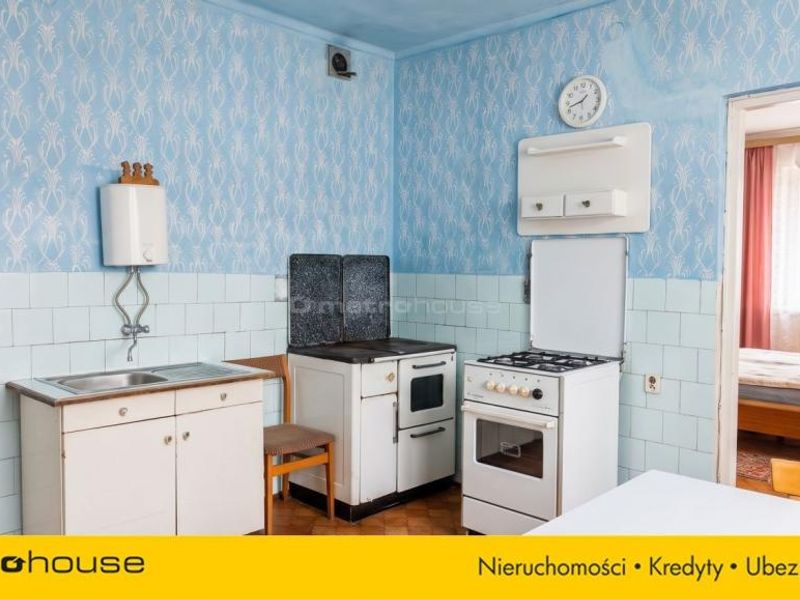 Zdjęcie ogłoszenia -  