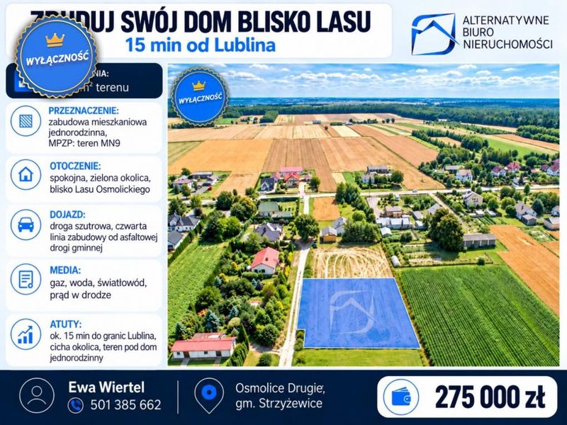 Zdjęcie ogłoszenia -  