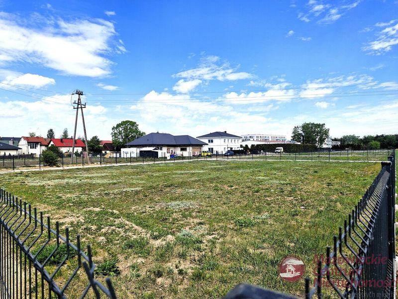 Zdjęcie ogłoszenia -  