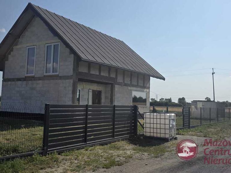 Zdjęcie ogłoszenia -  