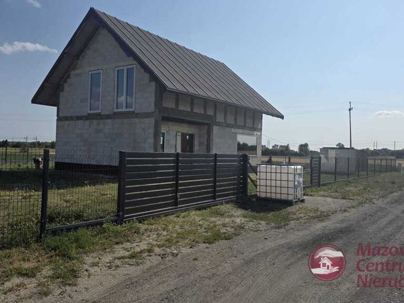 Zdjęcie ogłoszenia -  