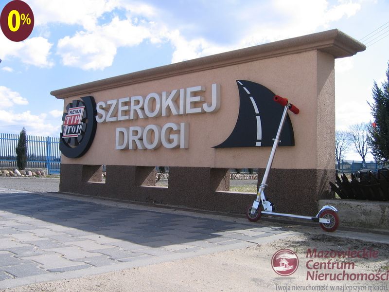 Zdjęcie ogłoszenia -  