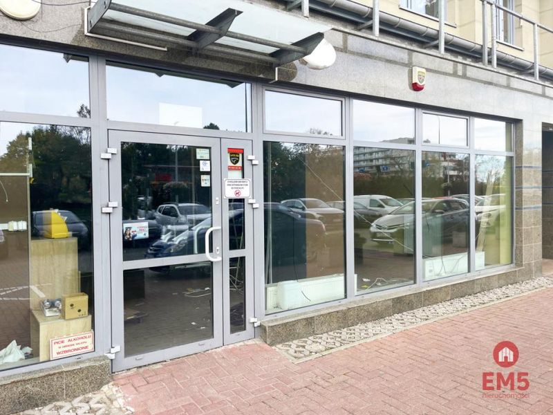 Zdjęcie ogłoszenia -  