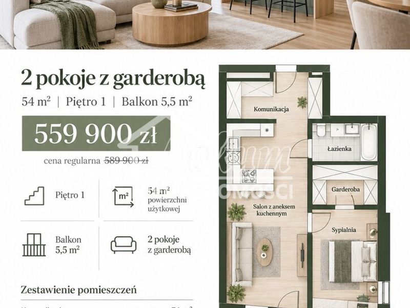 Zdjęcie ogłoszenia -  