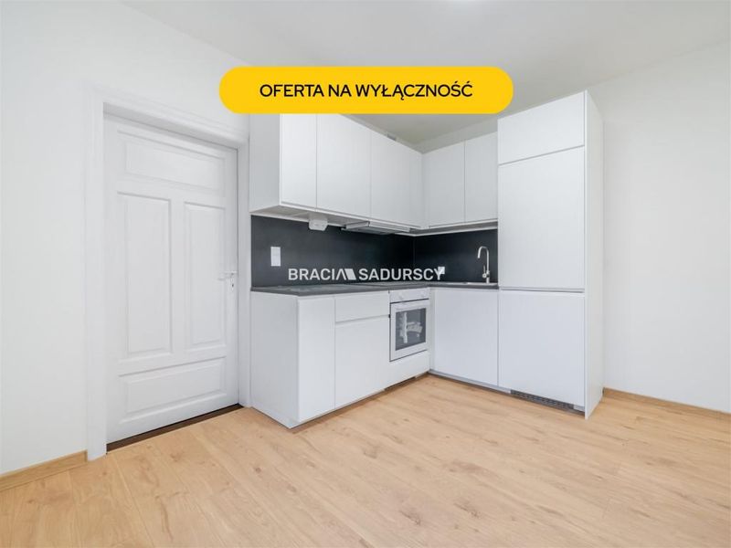 Zdjęcie ogłoszenia -  