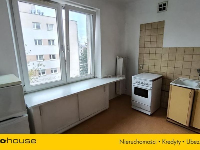 Zdjęcie ogłoszenia -  