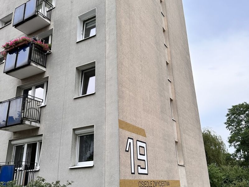 Zdjęcie ogłoszenia -  