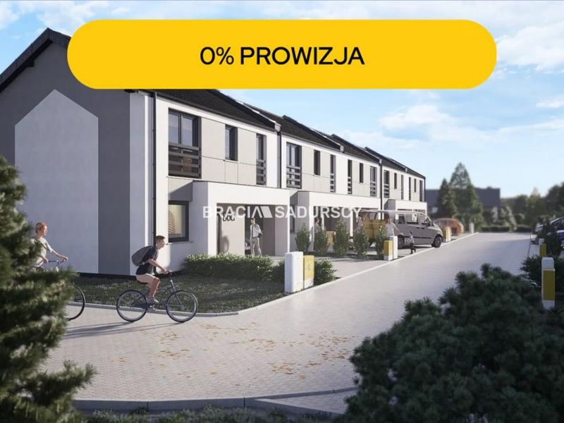 Zdjęcie ogłoszenia -  