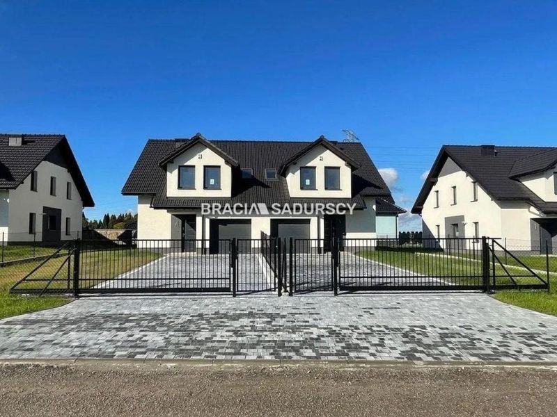 Zdjęcie ogłoszenia -  