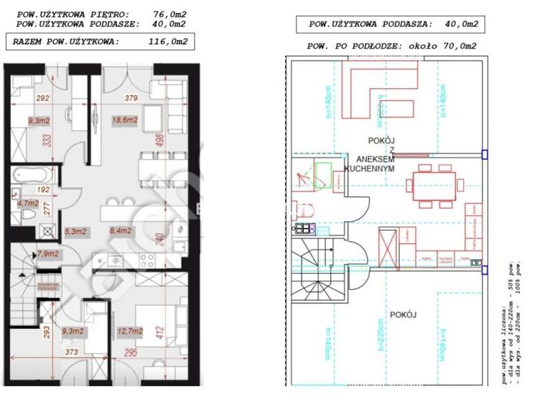 Zdjęcie ogłoszenia -  