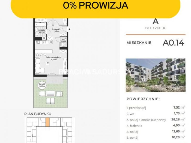 Zdjęcie ogłoszenia -  