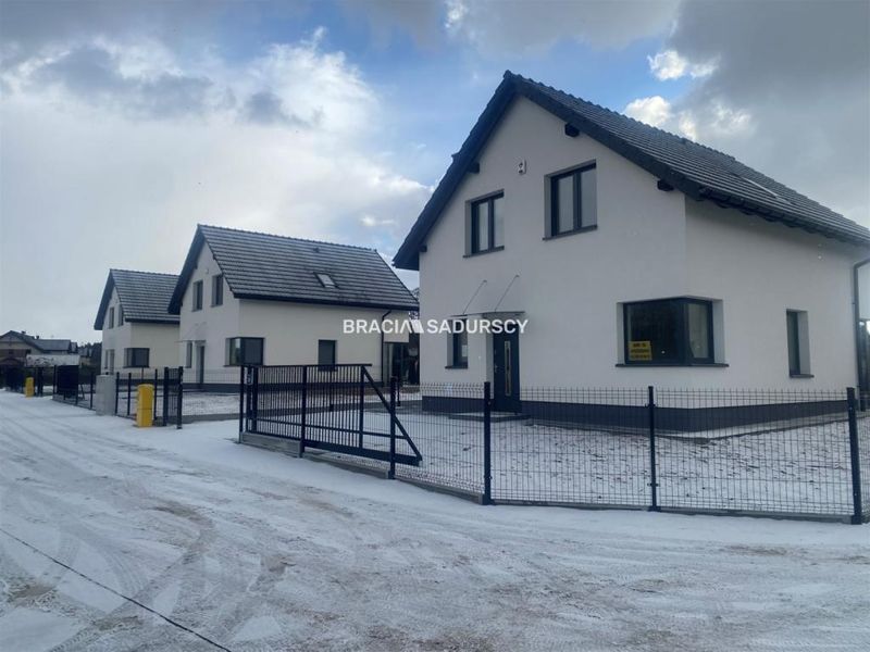 Zdjęcie ogłoszenia -  