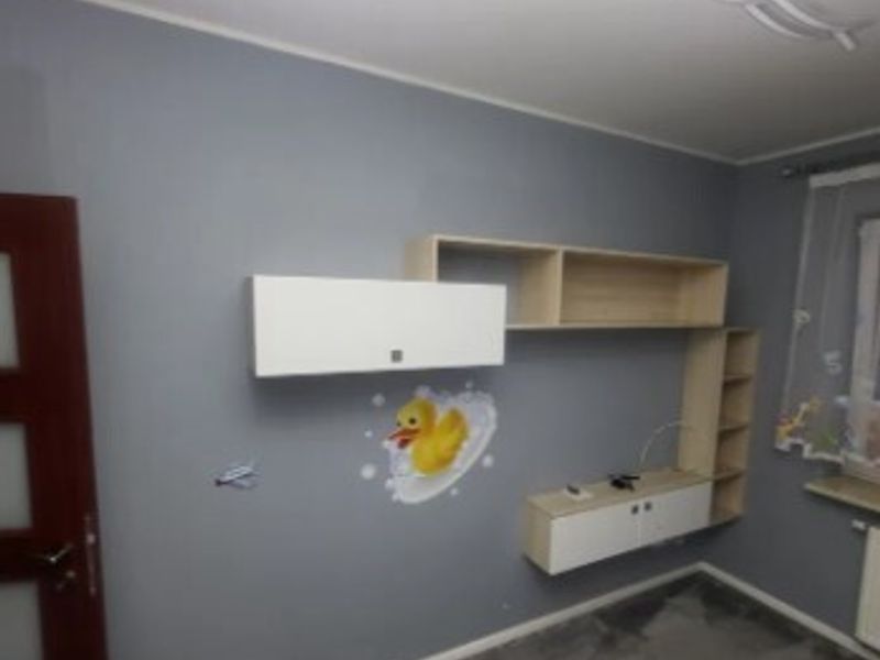 Zdjęcie ogłoszenia -  