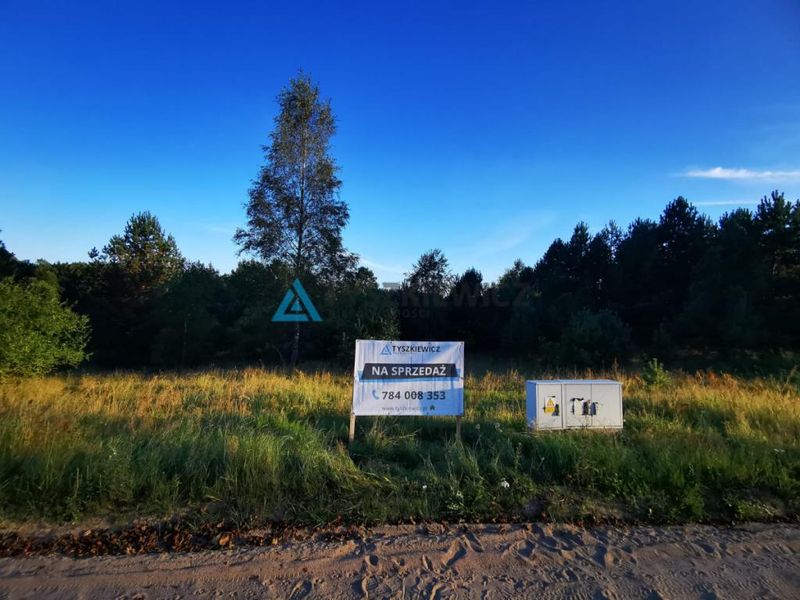 Zdjęcie ogłoszenia -  