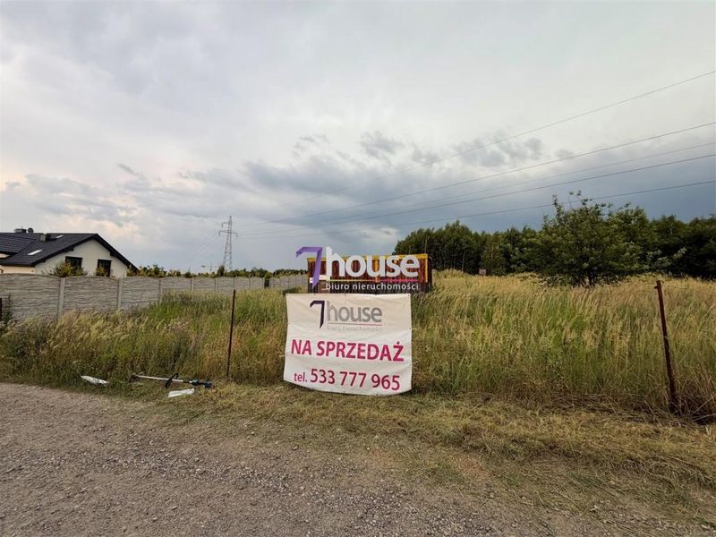 Zdjęcie ogłoszenia -  