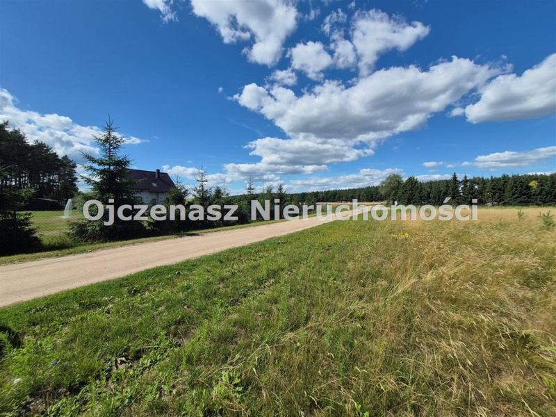 Zdjęcie ogłoszenia -  