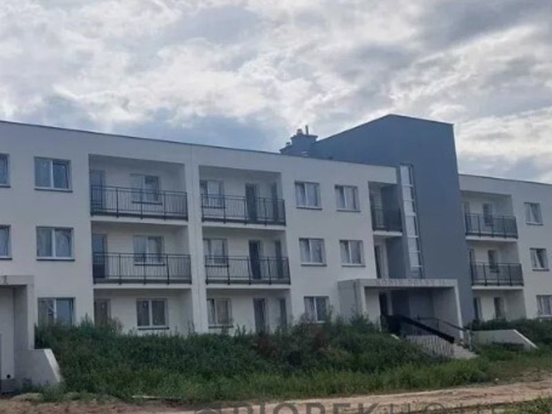 Zdjęcie ogłoszenia -  