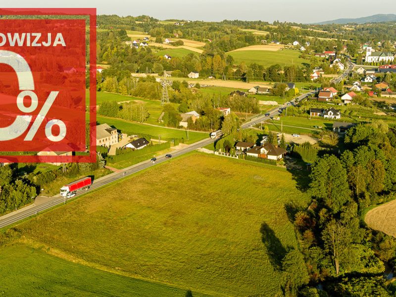 Zdjęcie ogłoszenia -  