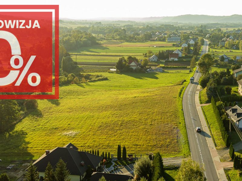 Zdjęcie ogłoszenia -  