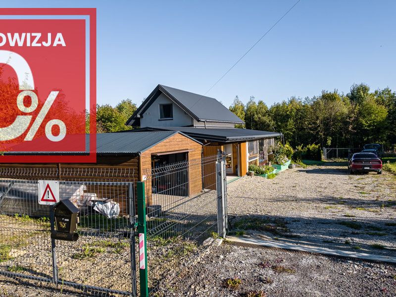 Zdjęcie ogłoszenia -  