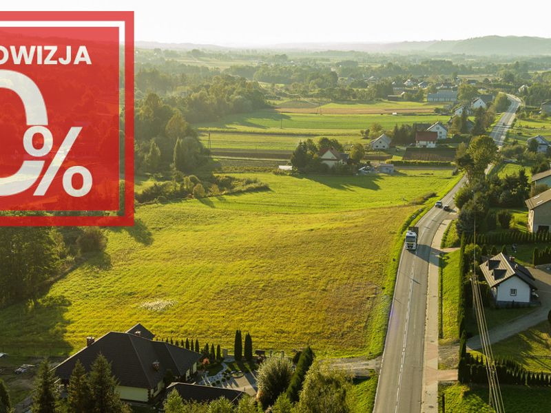 Zdjęcie ogłoszenia -  