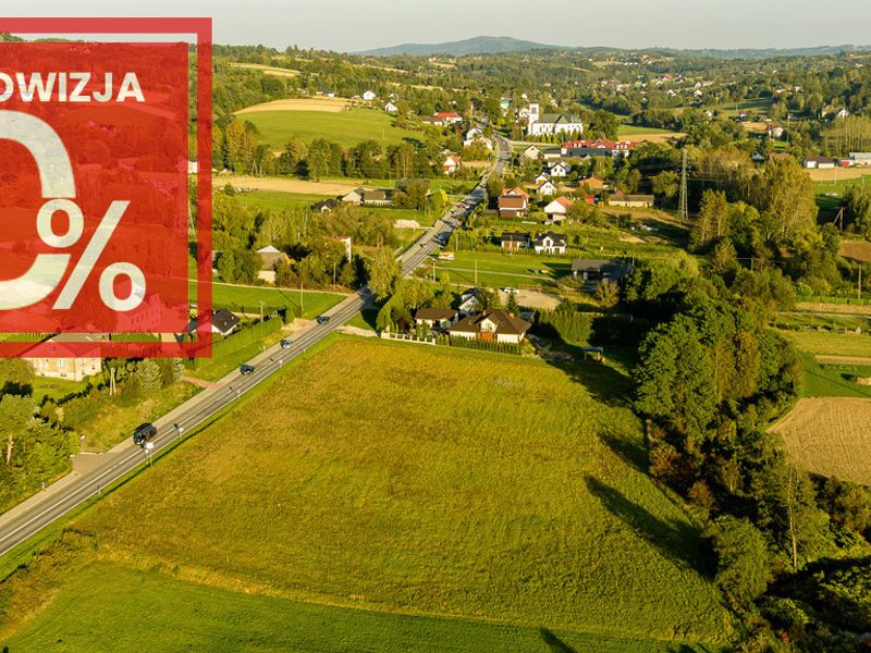 Zdjęcie ogłoszenia -  