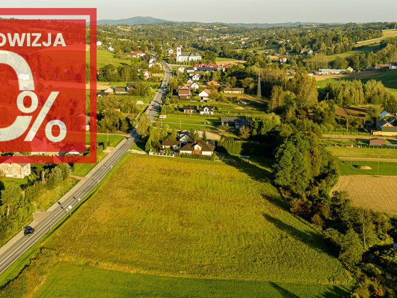 Zdjęcie ogłoszenia -  