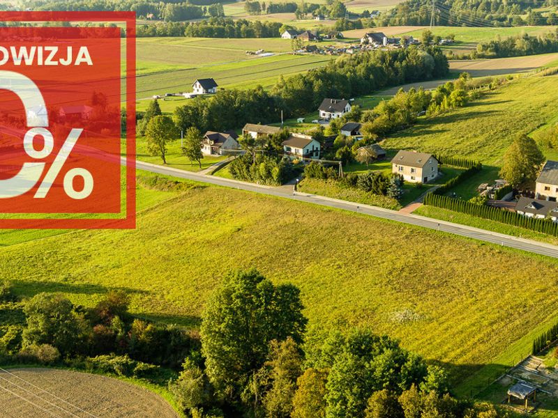 Zdjęcie ogłoszenia -  