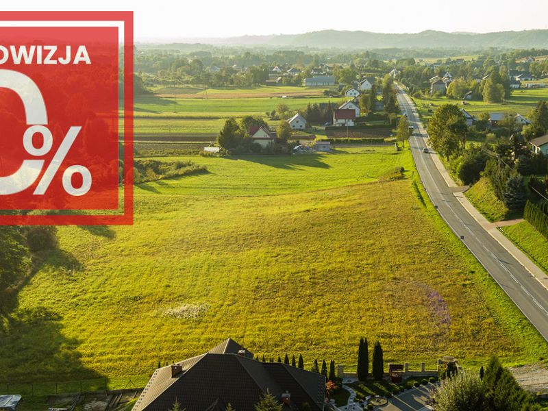 Zdjęcie ogłoszenia -  