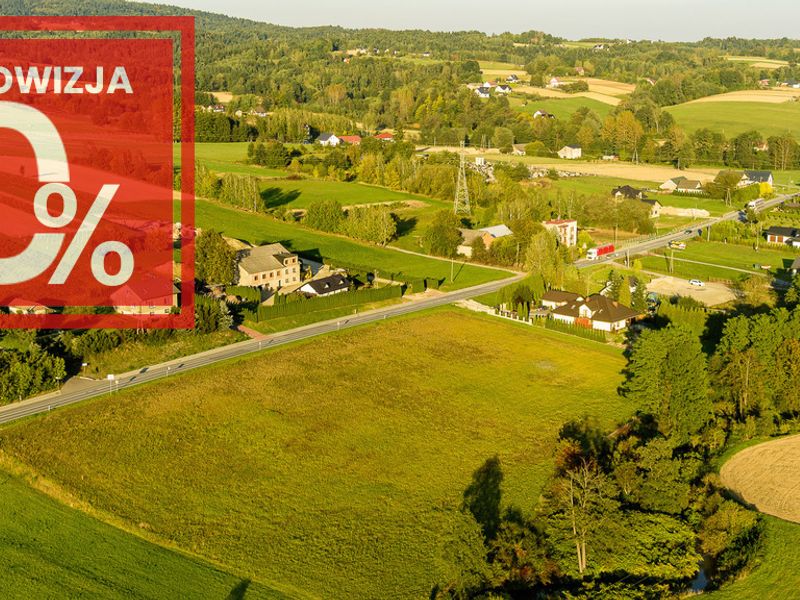 Zdjęcie ogłoszenia -  
