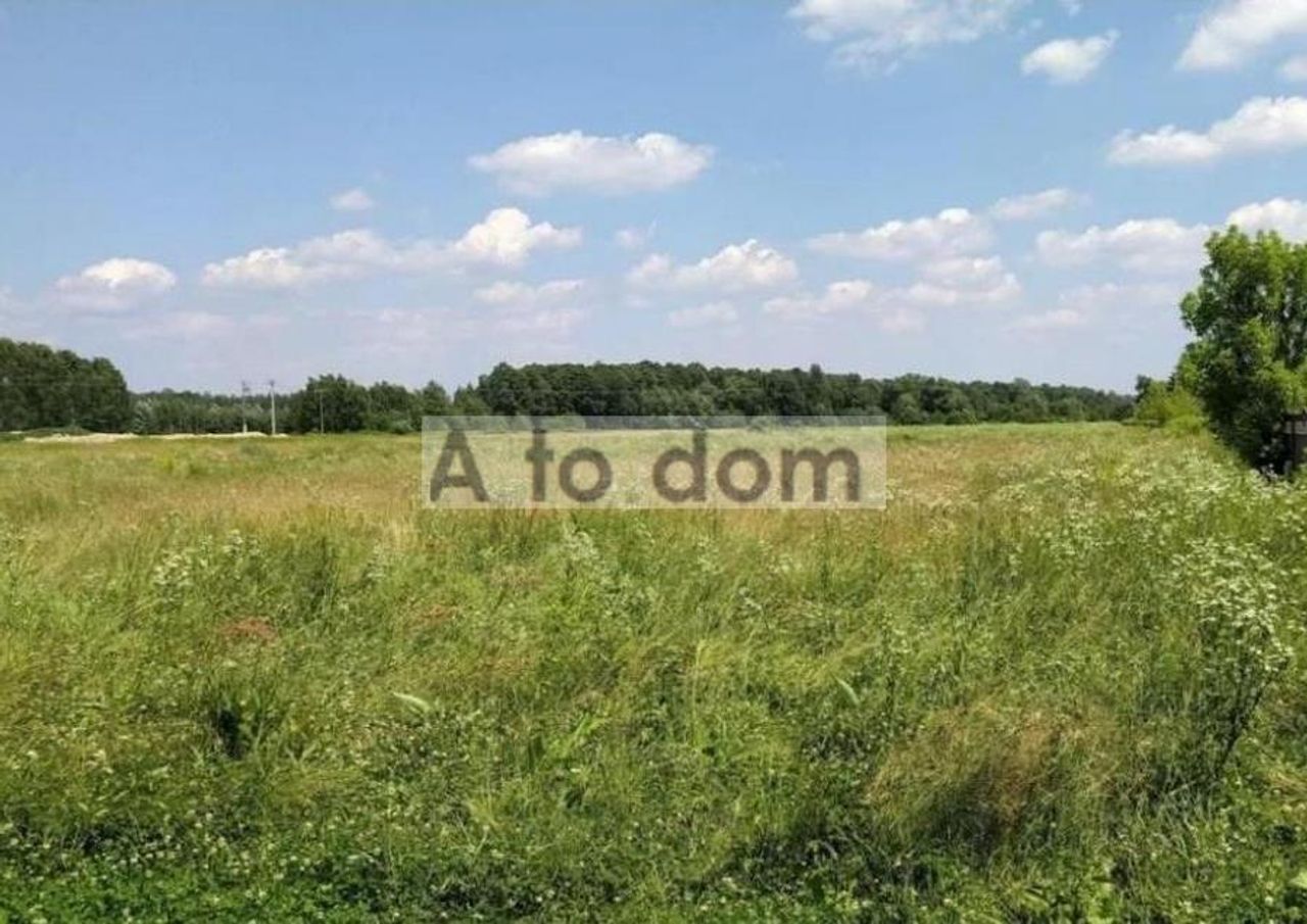 Działka na sprzedaż, Radzymin