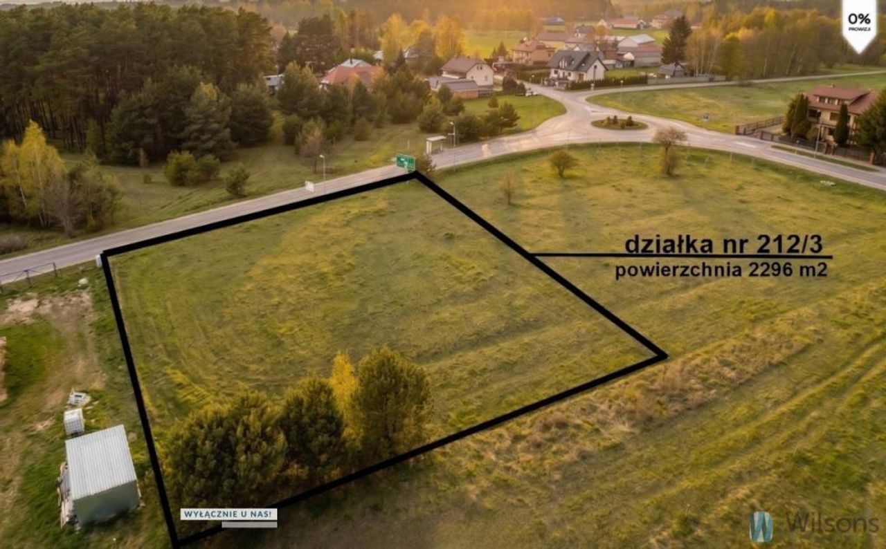 Działka na sprzedaż, Kowalicha