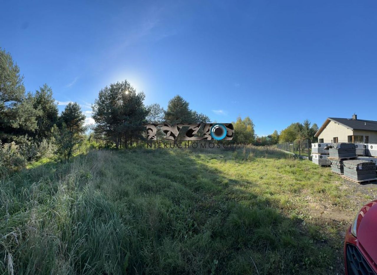 Działka na sprzedaż, Nadarzyn