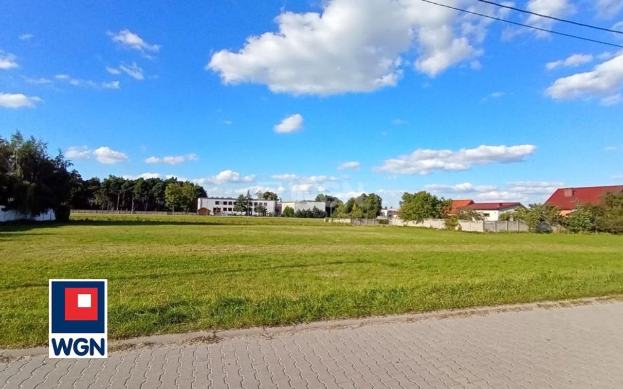 Działka na sprzedaż, Wtórek, Wtórek