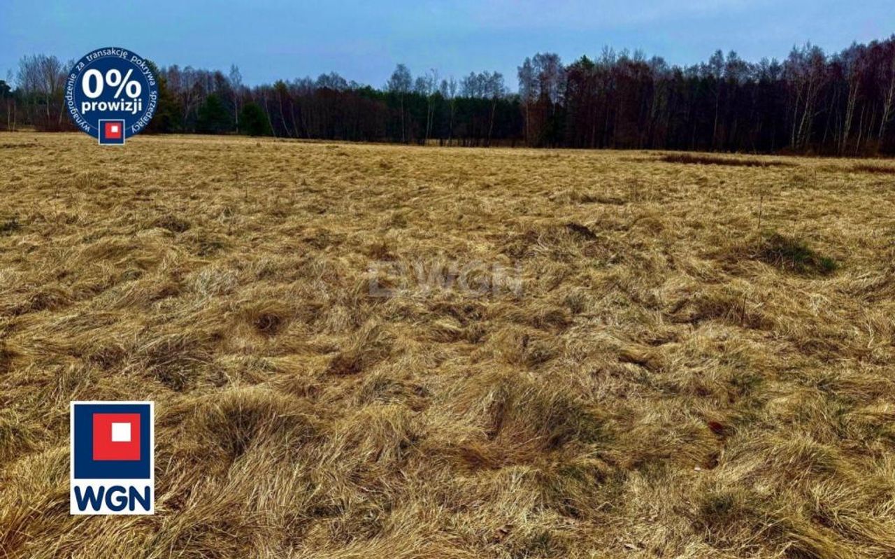 Działka na sprzedaż, Machowinko
