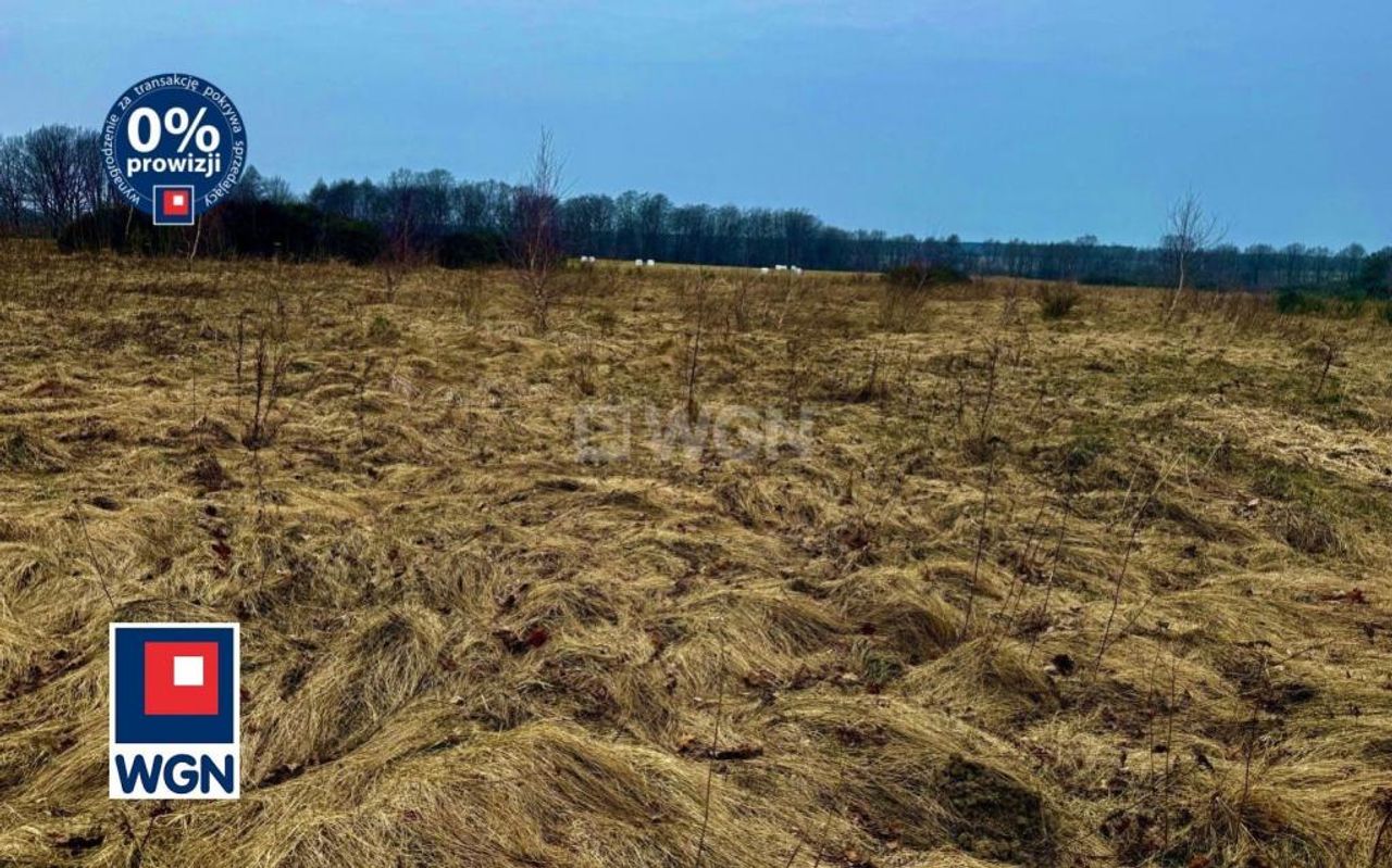 Działka na sprzedaż, Machowinko